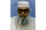 Picture of Senator Hazrat Khawaja Muhammad Hamid-ud-Din 
