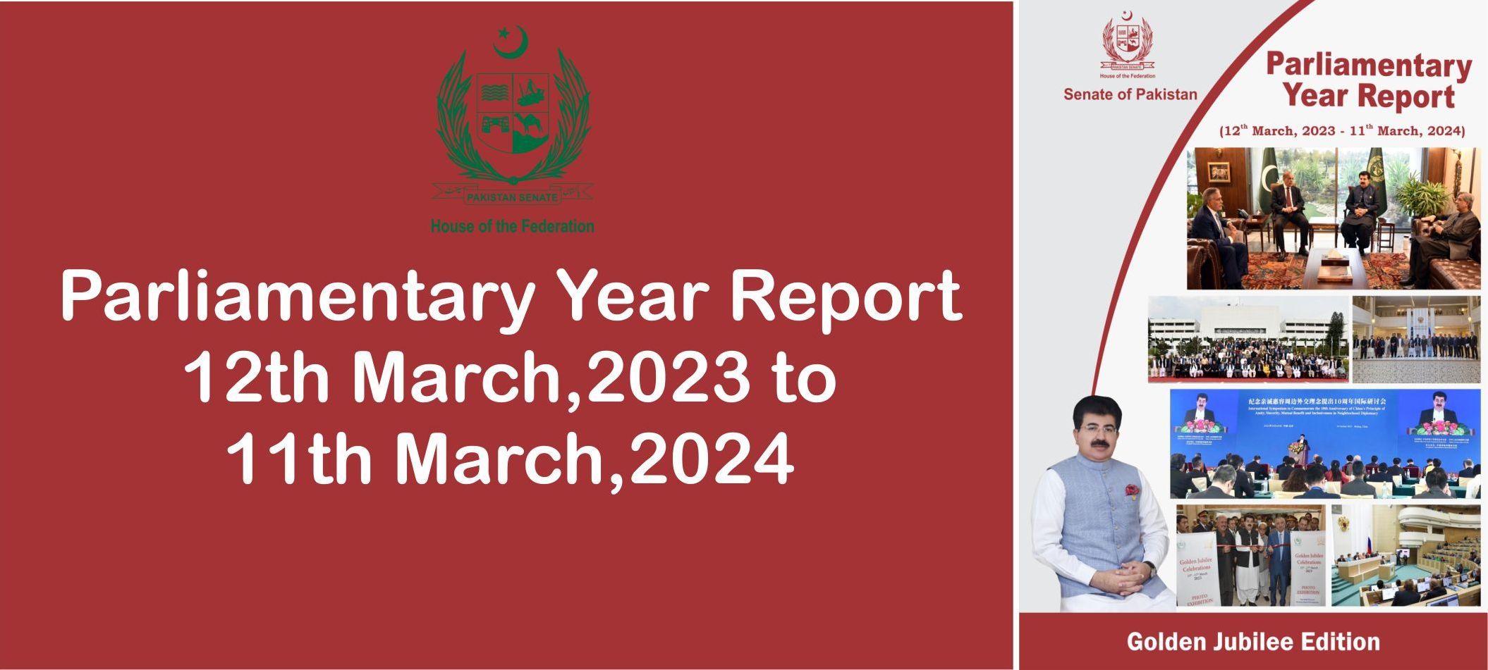 Senate of Pakistan Unveils Annual Parliamentary Year Report 2023-24, Showcasing Remarkable Achievements