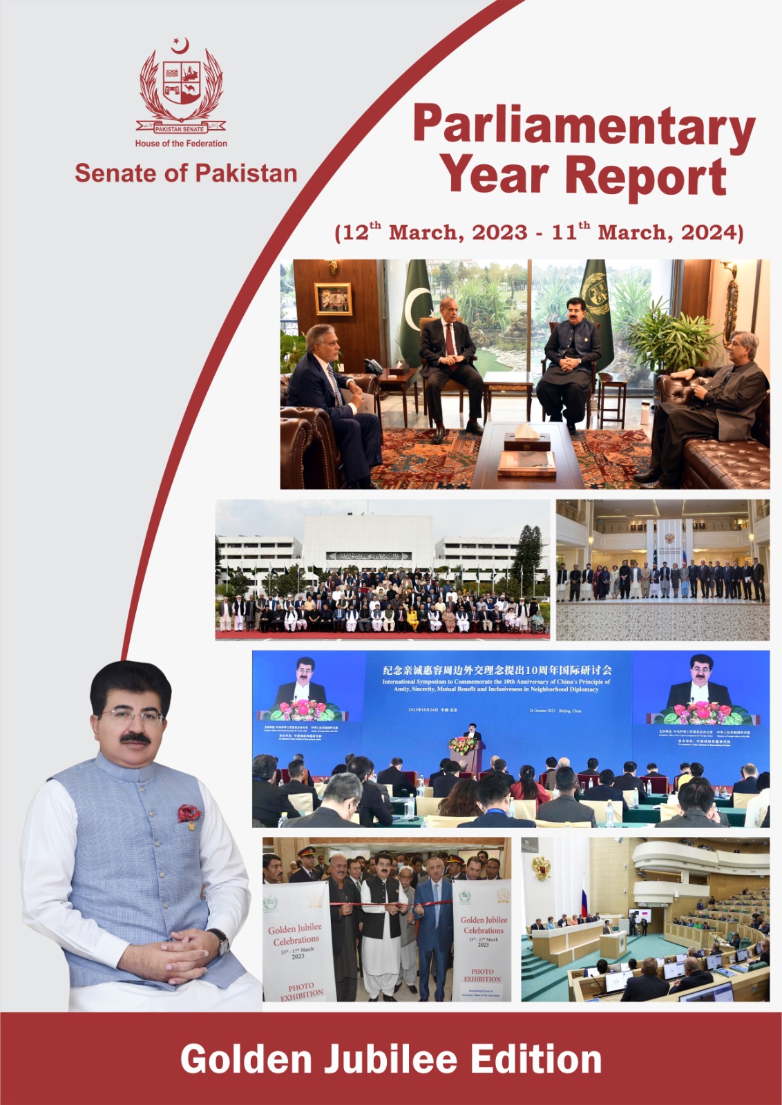 publication book cover