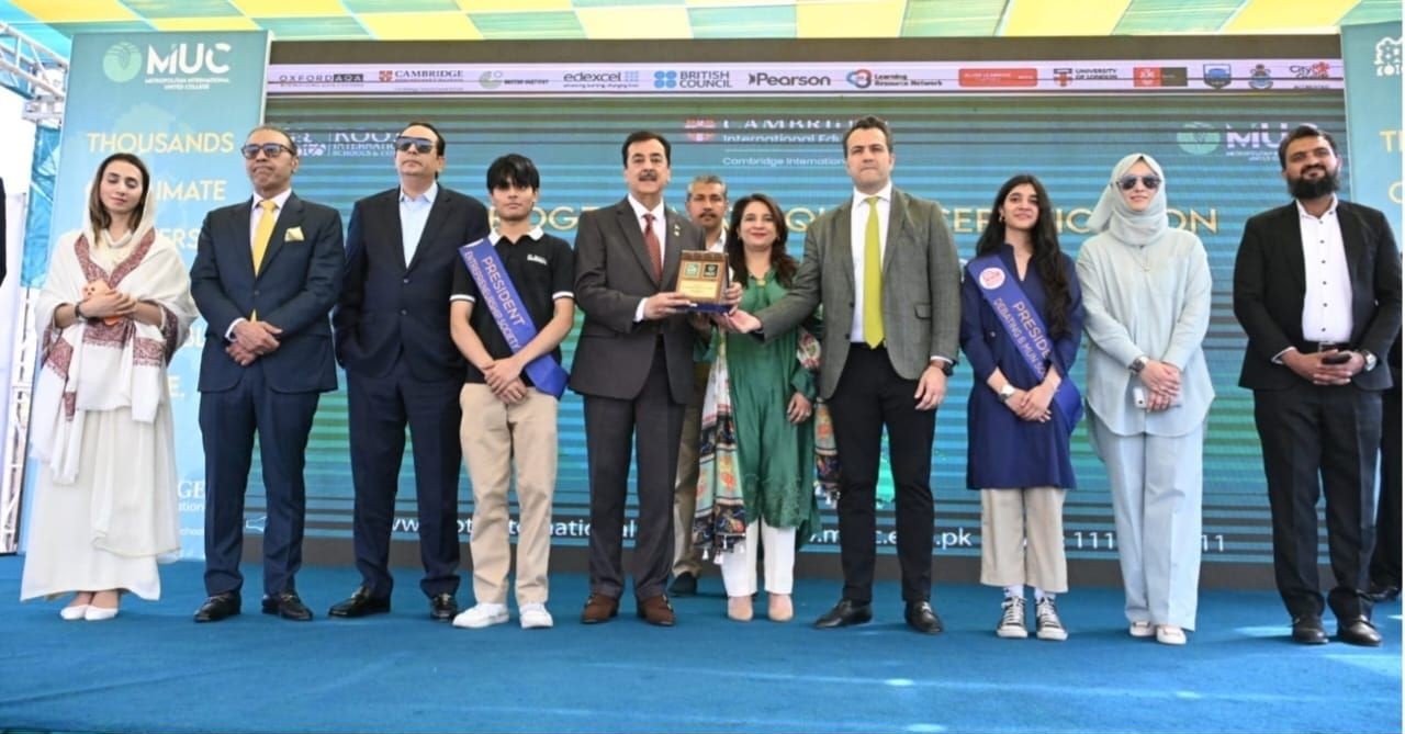 A Souvenir Being Presented to Chairman Senate, Syed Yousaf Raza Gilani at The Cambridge Climate Quest Certification Prize Distribution Ceremony in Islamabad