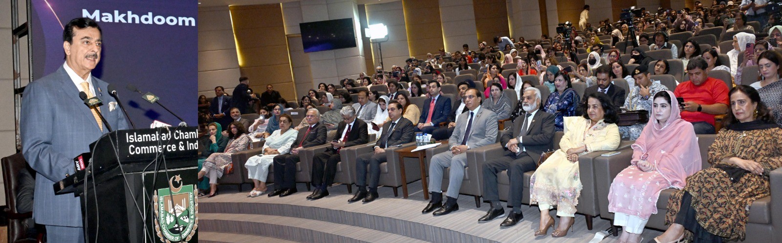 Acting President, Syed Yousaf Raza Gilani addressing the 