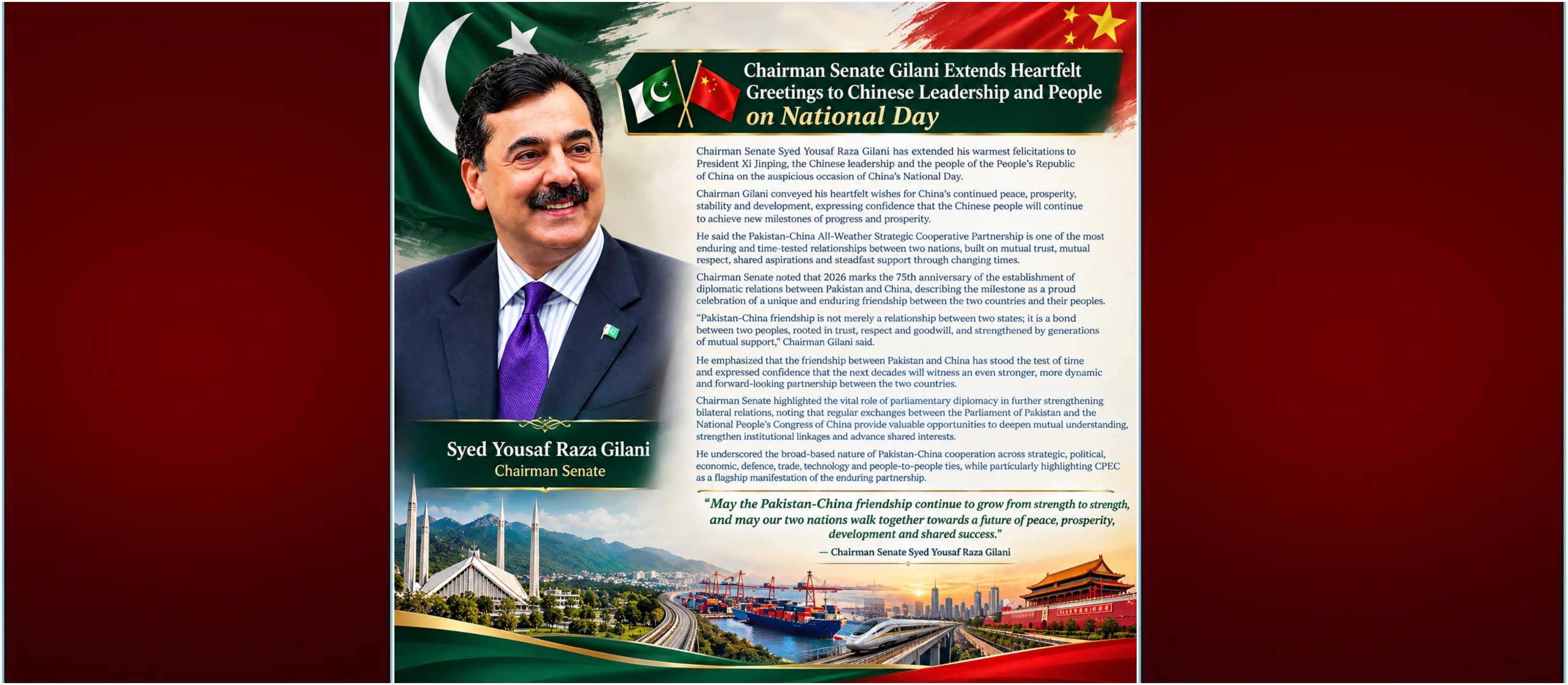 Chairman Senate Gilani Extends Heartfelt Greetings to Chinese Leadership and People on National Day

