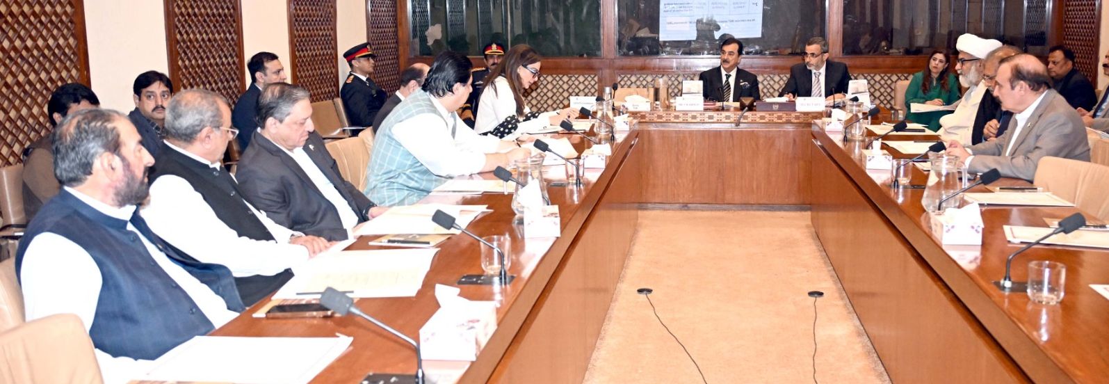 Chairman Senate, Syed Yousaf Raza Gilani presiding over a Senate House Business Advisory Committee Meeting at Parliament House, Islamabad.