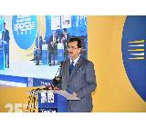 press release picture