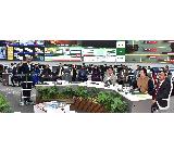 press release picture