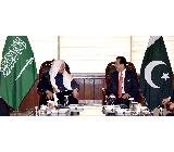 press release picture