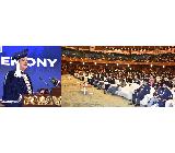 press release picture