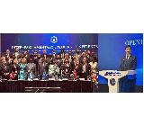 press release picture