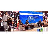 press release picture