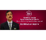 press release picture