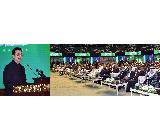 press release picture