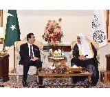 press release picture