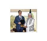 press release picture