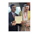 press release picture