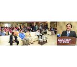 press release picture