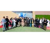 press release picture