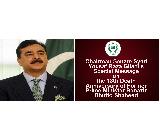 press release picture