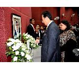 press release picture