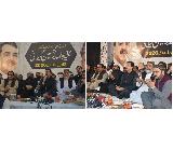 press release picture