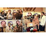 press release picture