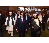 press release picture
