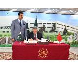 press release picture