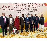 press release picture