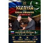 press release picture