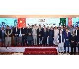 press release picture