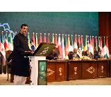 press release picture