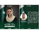 press release picture