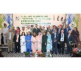 press release picture