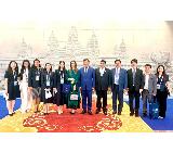 press release picture