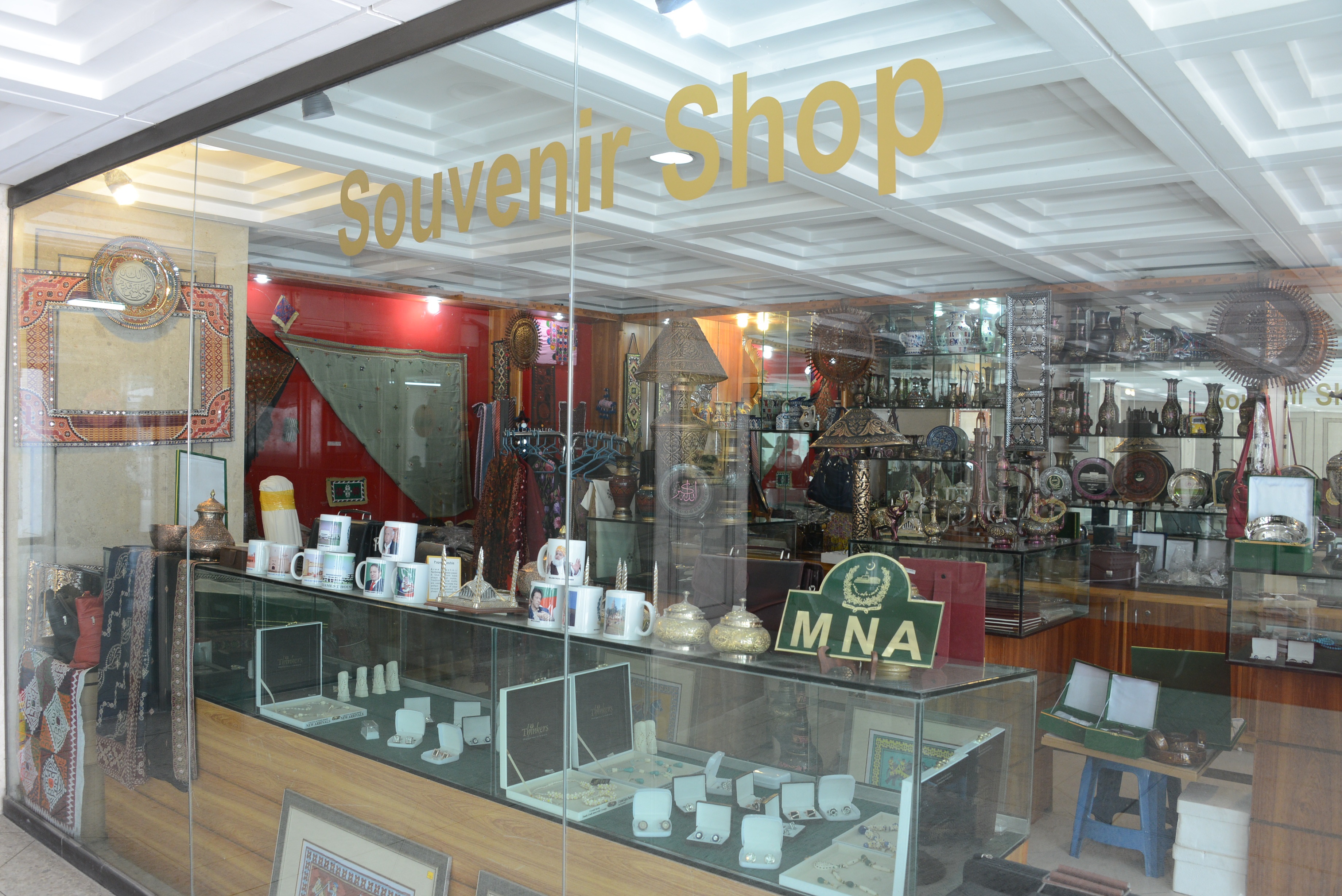 Picture of Souvenir Shop